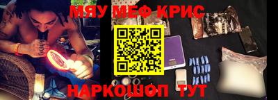 спиды Бугуруслан