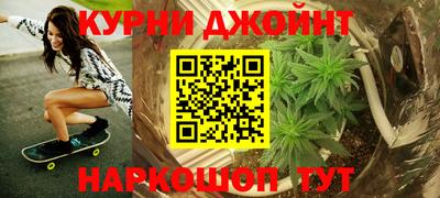 спиды Бугуруслан