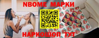 спиды Бугуруслан