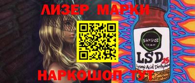 прущая мука Бузулук