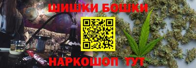 мет Обь