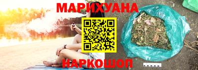 спиды Бугуруслан