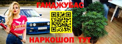 марки nbome Нягань