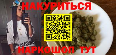 2c-b Будённовск