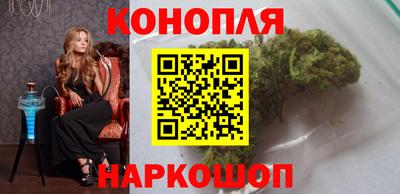 спиды Бугуруслан