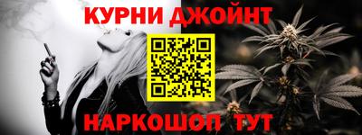 прущая мука Бузулук