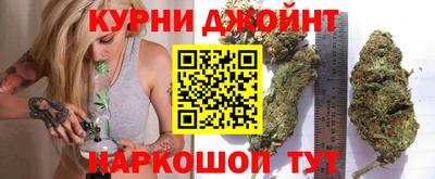 спиды Бугуруслан