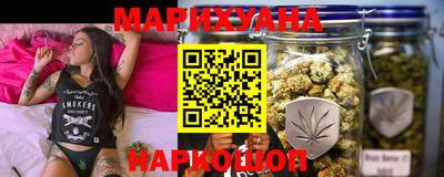 прущая мука Бузулук