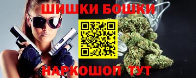 прущая мука Бузулук