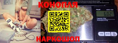мдма Обнинск
