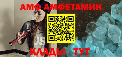 прущая мука Бузулук