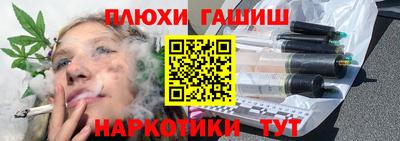 прущая мука Бузулук